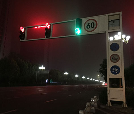 交通信號(hào)燈