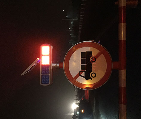 交通信號(hào)燈